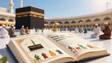 دليل مبسط للحج والعمرة للمبتدئين